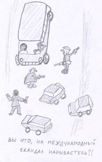 Прикольные случаи из моей практики / Стремные случаи из моей практики - _63.jpg