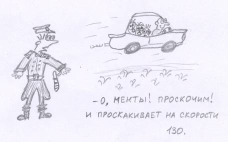 Прикольные случаи из моей практики / Стремные случаи из моей практики - _65.jpg