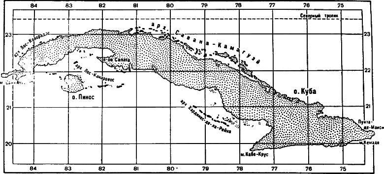Тропики, острова, биоценозы (Животный мир Кубы) - i_001.png