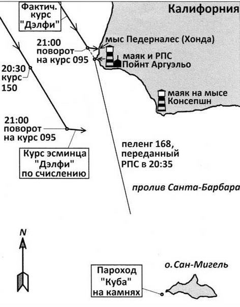 Арсенал-Коллекция 2015 №04 (34) - _125.jpg