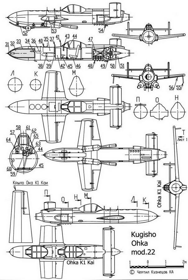 Арсенал-Коллекция 2015 №04 (34) - _41.jpg