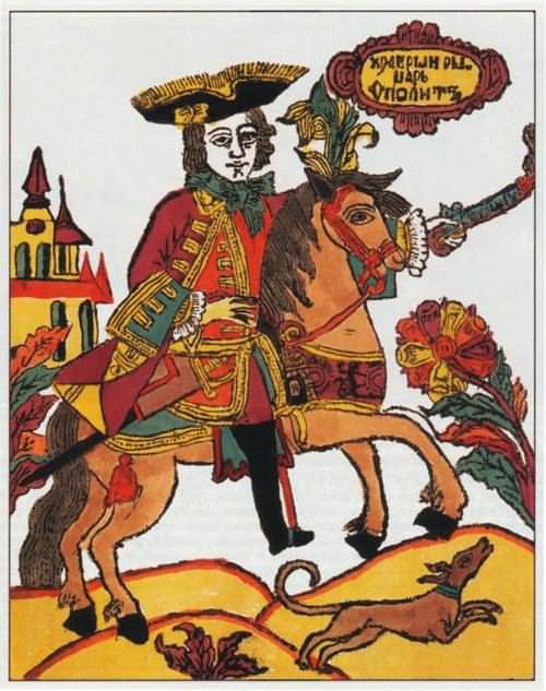 Кабинет фей - i_063.jpg