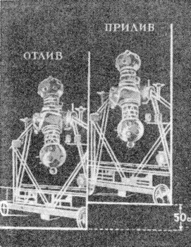 Новая занимательная астрономия - i_014.jpg