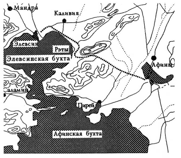 Древнегреческие праздники в Элладе и Северном Причерноморье - i_027.jpg