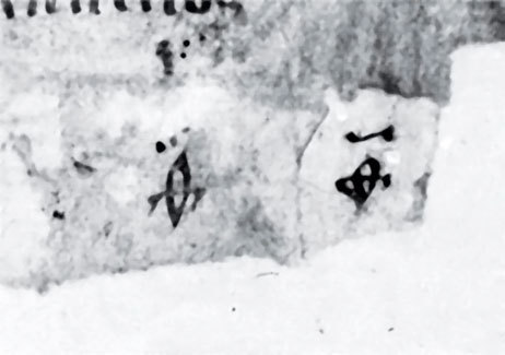 Новая хронология Руси - i_016.jpg