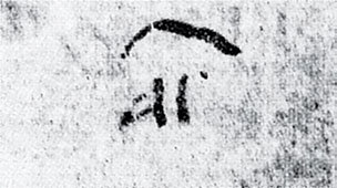 Новая хронология Руси - i_018.jpg