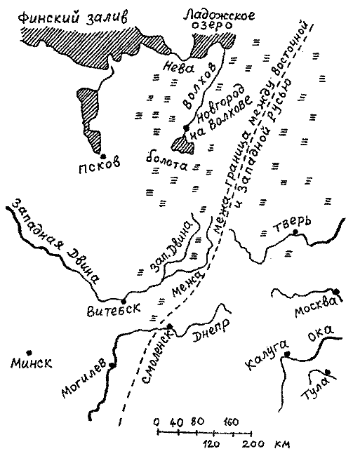 Правильно ли мы понимаем историю Европы и Азии? Книга II - i_007.png