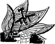 Расскажи мне про Данко - img_18.jpeg