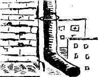 Расскажи мне про Данко - img_25.jpeg