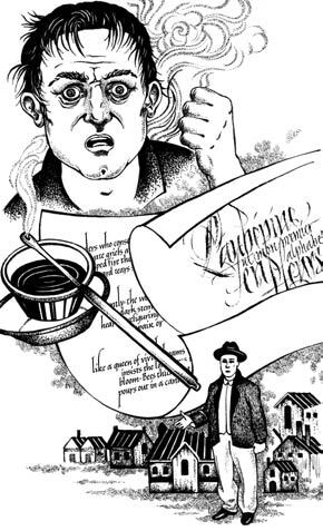 Четверо Благочестивых. Золотой жук (сборник) - _05.jpg