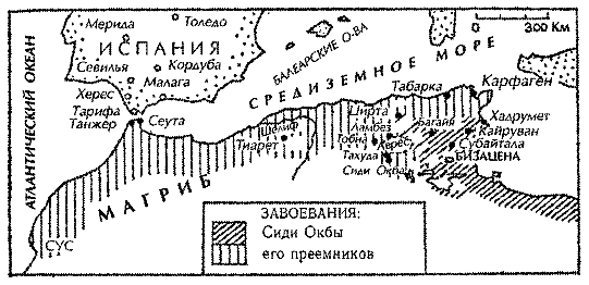 Битва при Пуатье - pic_2.png