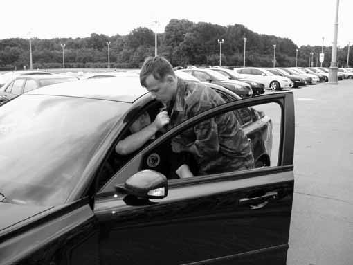 Книга СПАС. Твоя жизнь – в твоем желании жить, или Как жить безопасно - _22.jpg