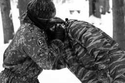 Книга СПАС. Твоя жизнь – в твоем желании жить, или Как жить безопасно - _57.jpg