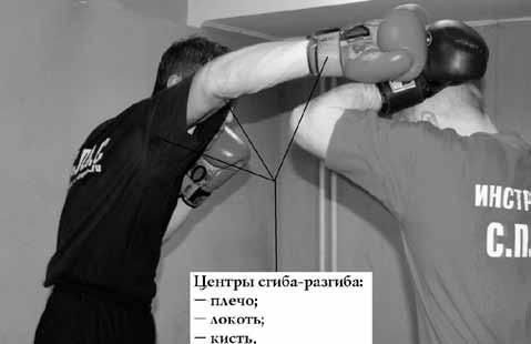 Книга СПАС. Твоя жизнь – в твоем желании жить, или Как жить безопасно - _58.jpg