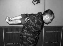 Книга СПАС. Твоя жизнь – в твоем желании жить, или Как жить безопасно - _42.jpg