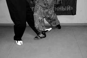 Книга СПАС. Твоя жизнь – в твоем желании жить, или Как жить безопасно - _52.jpg