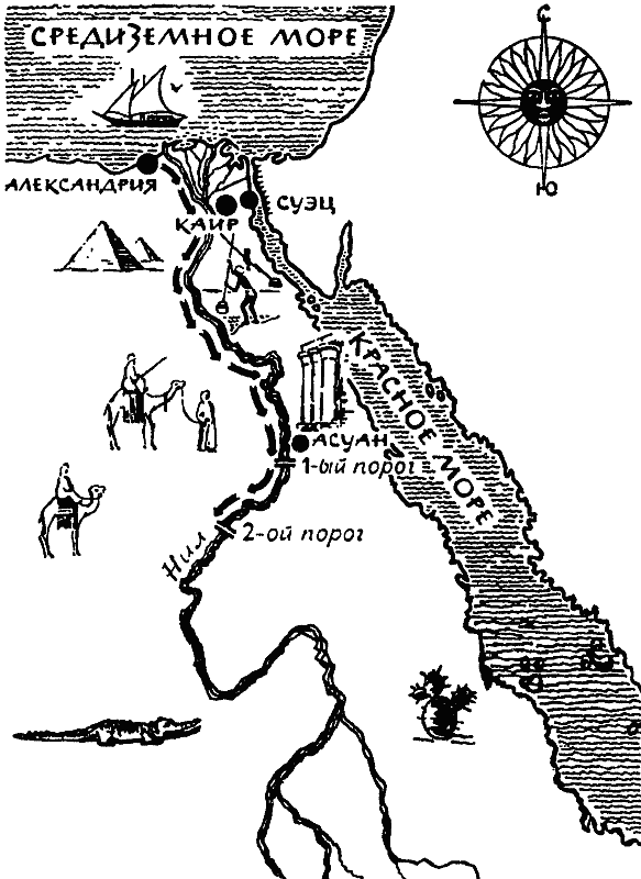 Святая Мария с розой и тюльпаном - i_002.png