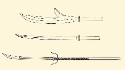 Копьё. Грозное оружие самурая - pic_11.jpg