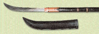 Копьё. Грозное оружие самурая - pic_3.jpg