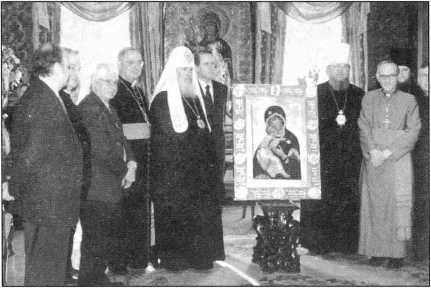 Почему я люблю Россию<br />Воспоминания монсеньора Бернардо Антонини - i_011.jpg