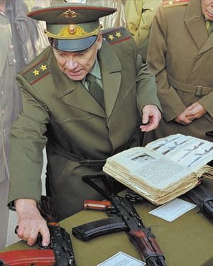 Первый в династии - pic_15.jpg