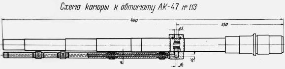 Первый в династии - pic_7.jpg