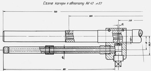 Первый в династии - pic_8.jpg