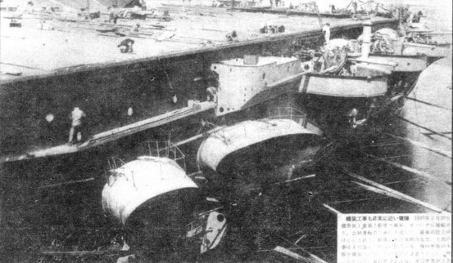 Авианосцы мира 1917 - 1939 (специальный выпуск) - img_55.jpg