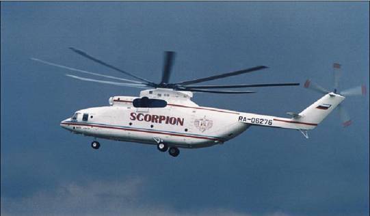 Вертолет 2002 02 - pic_10.jpg