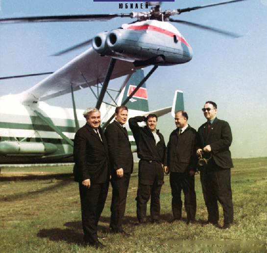 Вертолет 2002 02 - pic_35.jpg