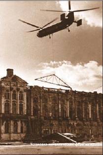 Вертолет 2002 02 - pic_46.jpg