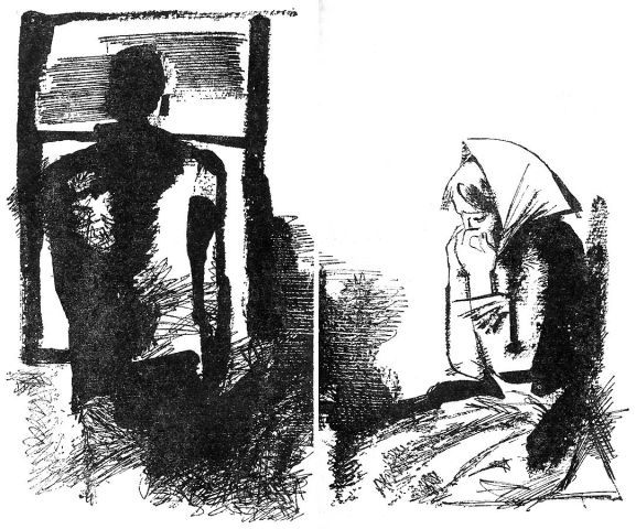 Повести и рассказы - _3.jpg