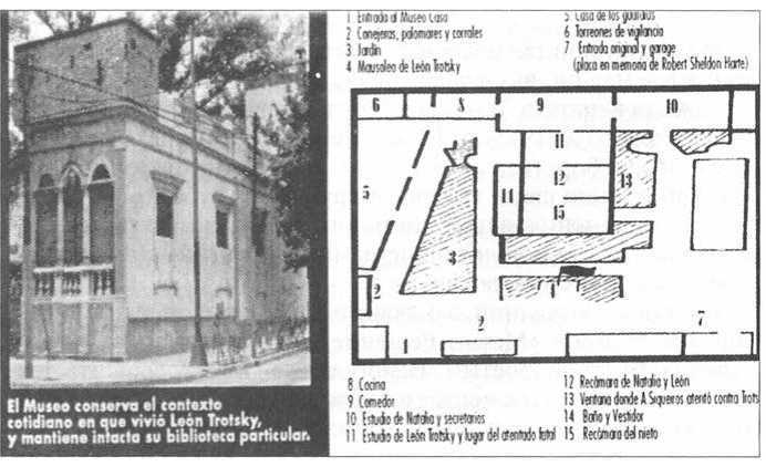 На предельной высоте - image37.jpg