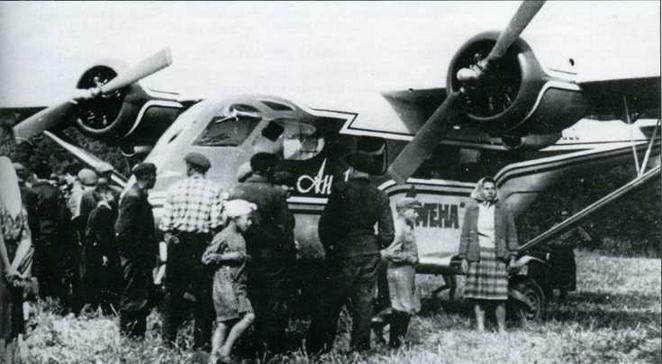 Авиация и Время 2016 №5 (155) - _45.jpg