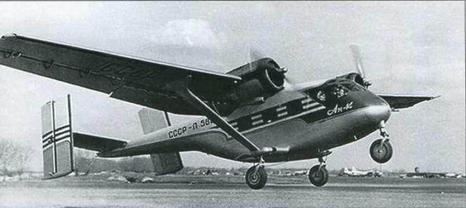 Авиация и Время 2016 №5 (155) - _46.jpg