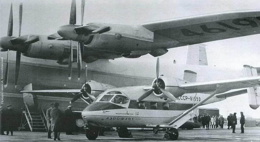 Авиация и Время 2016 №5 (155) - _59.jpg