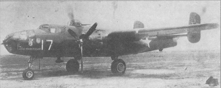 АС авиационный журнал 1993 № 02-03 (5-6) - _30.jpg