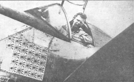 АС авиационный журнал 1993 № 02-03 (5-6) - _62.jpg