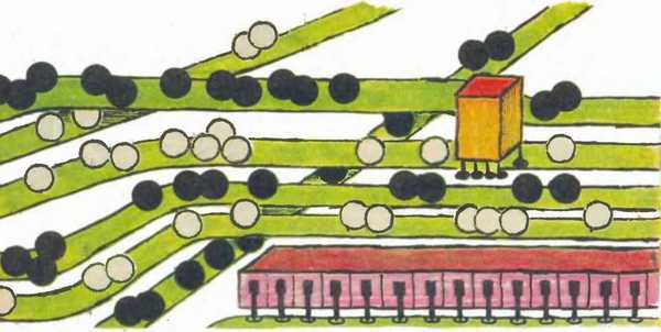 В Стране Микроников, или Секреты компьютера - i_002.jpg