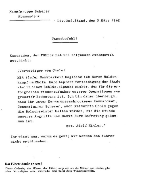 Холмский «котел». 105 дней в полном окружении - i_036.jpg