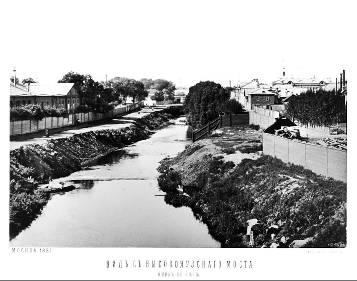 Москва в эпоху реформ. От отмены крепостного права до Первой мировой войны - i_014.jpg