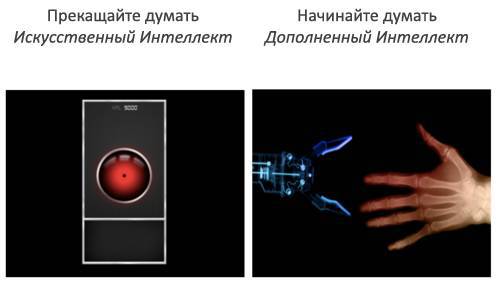 Стартап. Стэнфорд, весна 2012 г. (ЛП) - _103.jpg