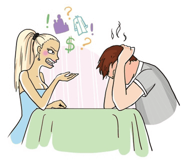 Записки «женоненавистника» (книга для «ненастоящих» мужчин и «настоящих» женщин). Психология - i_012.png