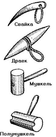 Школа яхтенного рулевого - i_080.jpg