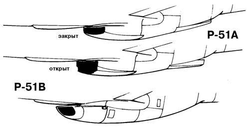 Р-51 «Мустанг» - _84.jpg