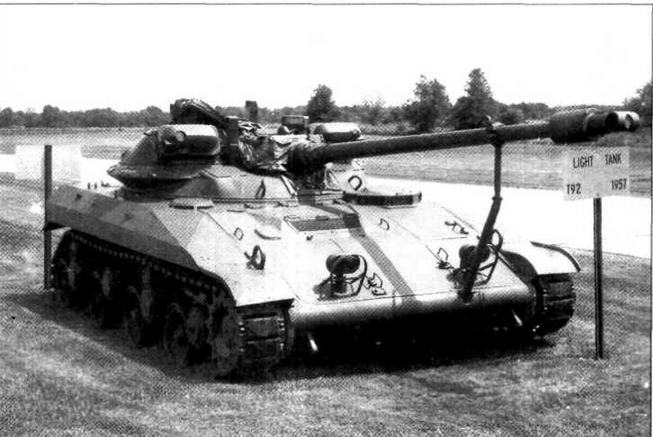 Легкий танк «Шеридан» - img_3.jpg