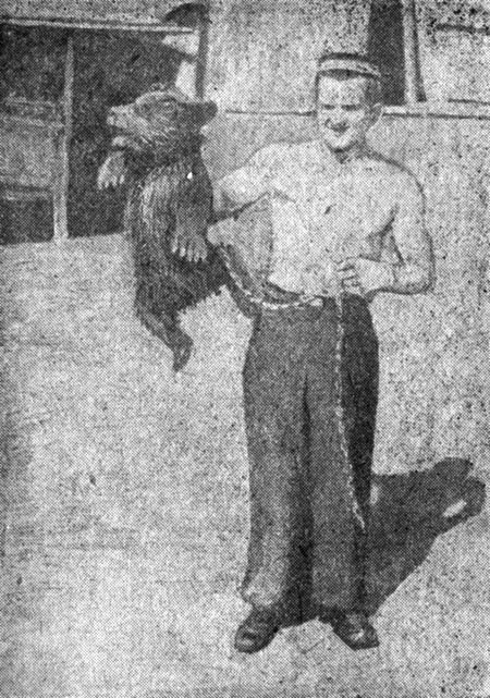 На арене с Гошей - _000010.jpg