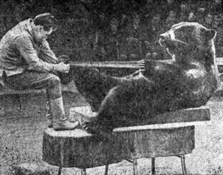 На арене с Гошей - _000042.jpg