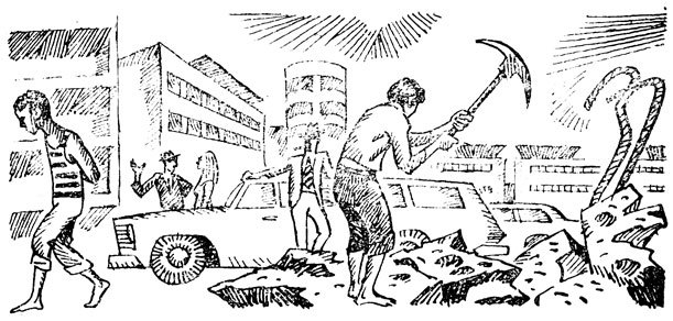 На арене с Гошей - _000021.jpg