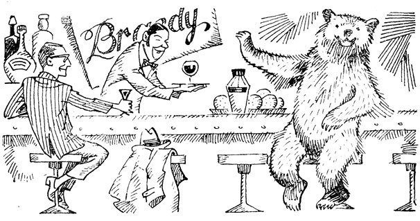 На арене с Гошей - _000028.jpg